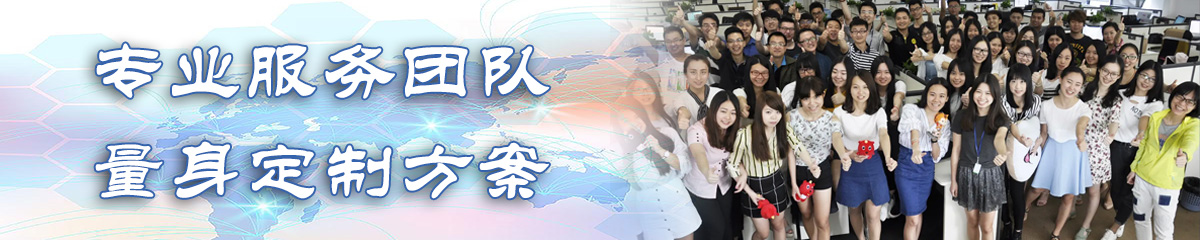 锡林郭勒盟办公管理系统